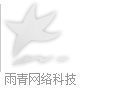 和諧，博愛(ài)，感恩